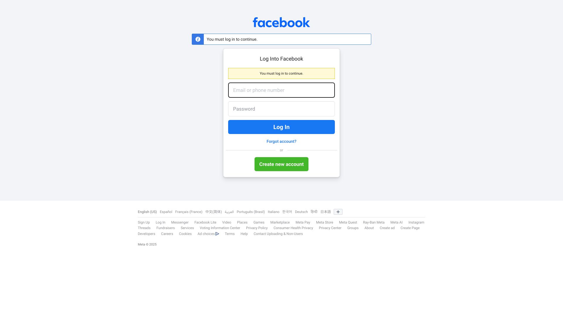 Captured page
